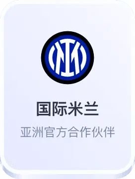 新百胜公司游戏注册网址